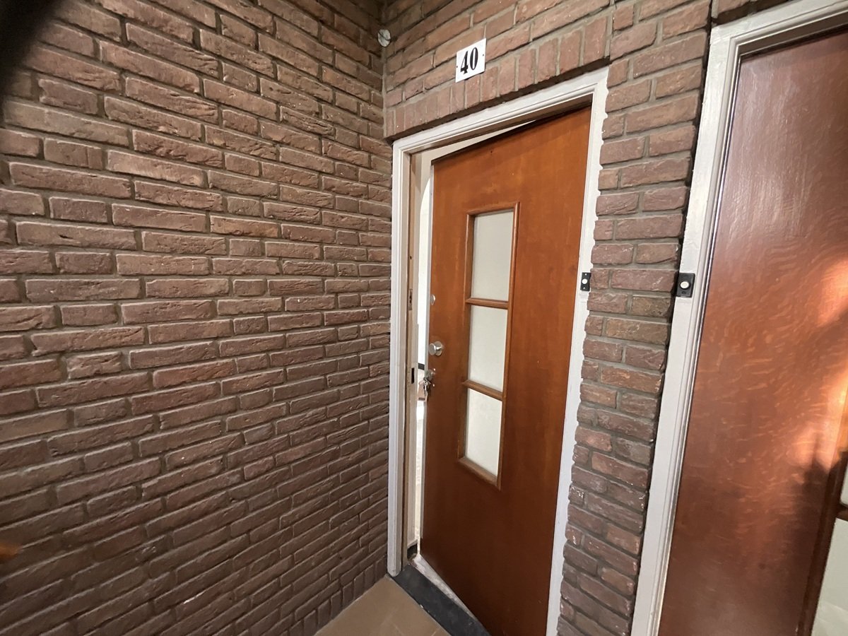 Aartshertogenlaan 40, 5212 CL 's-Hertogenbosch, Nederland