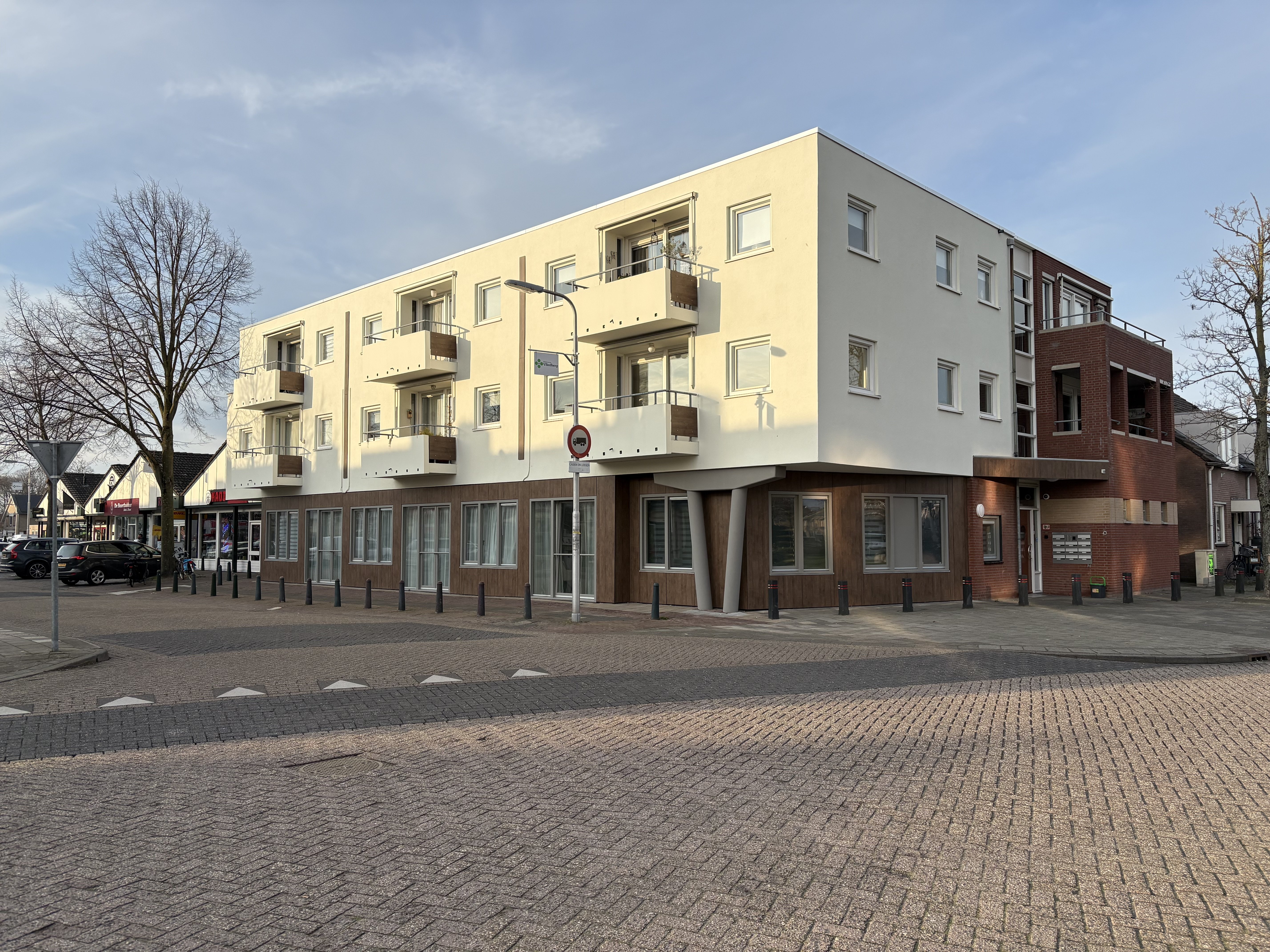 Burgemeester van Houtplein 16, 5251 PV Vlijmen, Nederland