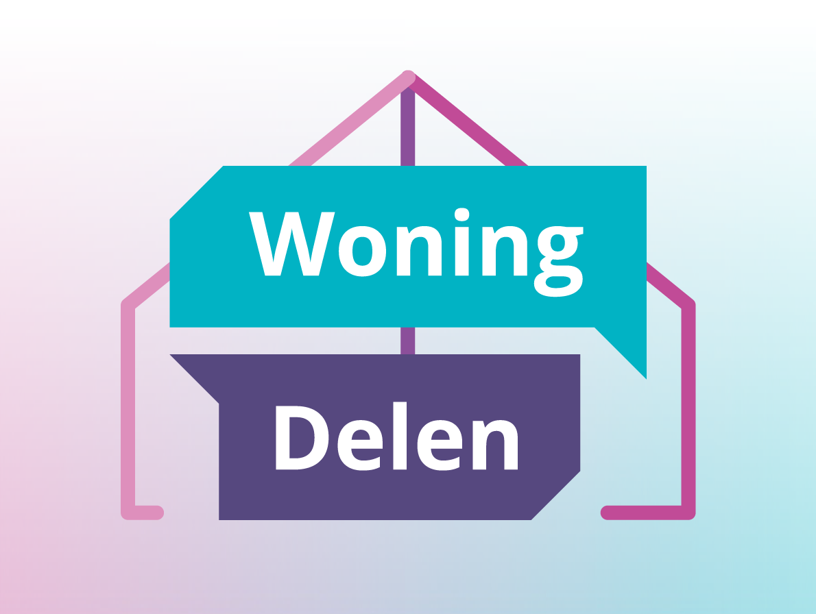 Dongehof 1, 5215 BR 's-Hertogenbosch, Nederland