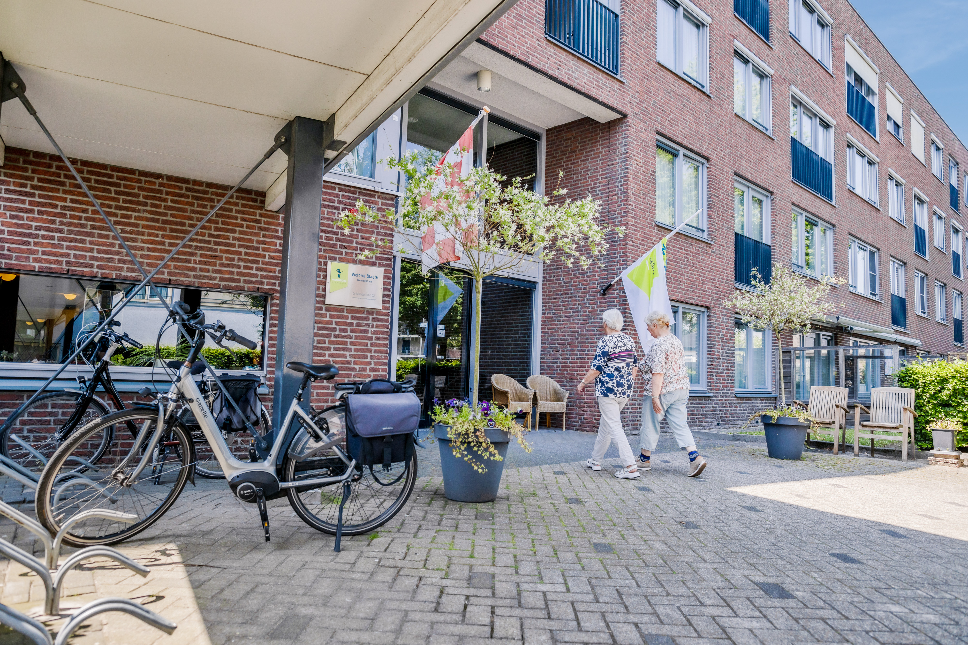 De Beemden 92, 5271 BH Sint-Michielsgestel, Nederland