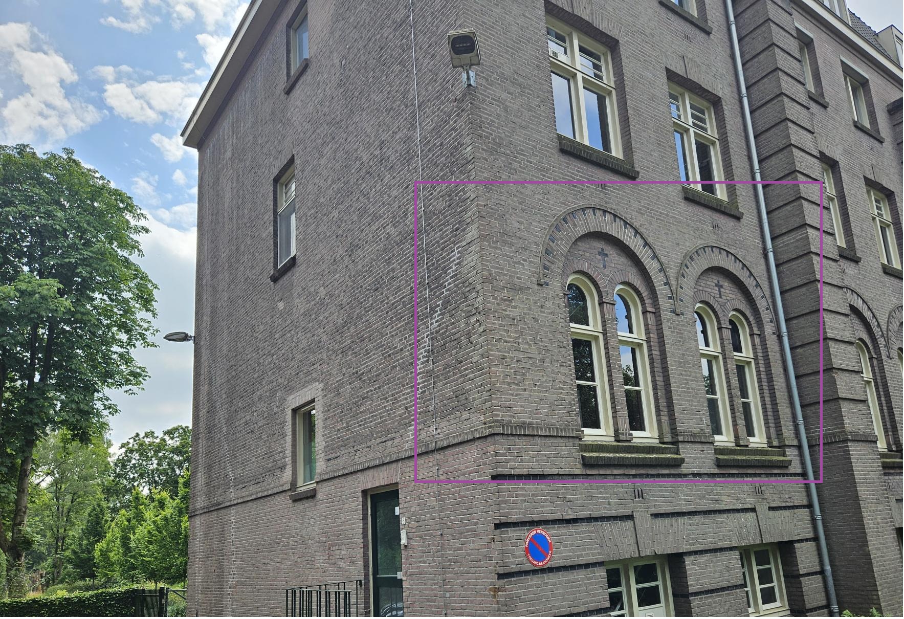 Stapelen 3, 5281 EH Boxtel, Nederland