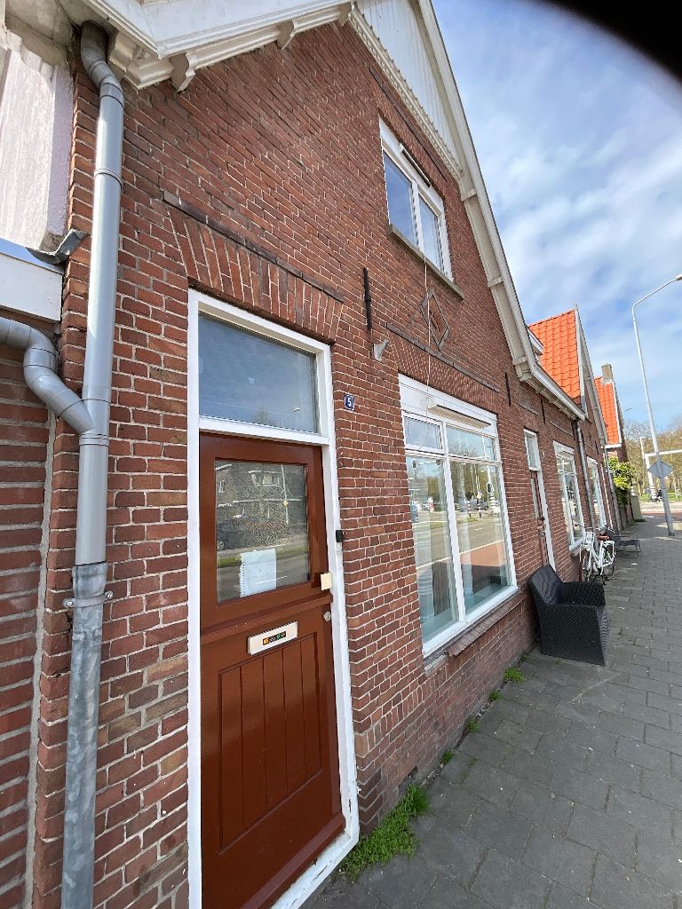 Lagelandstraat 5, 5213 CP 's-Hertogenbosch, Nederland
