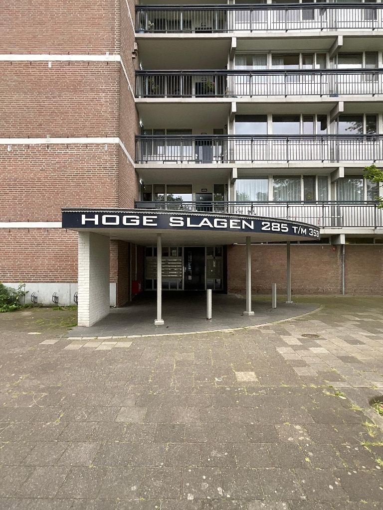 Hoge Slagen 297, 5233 SR 's-Hertogenbosch, Nederland
