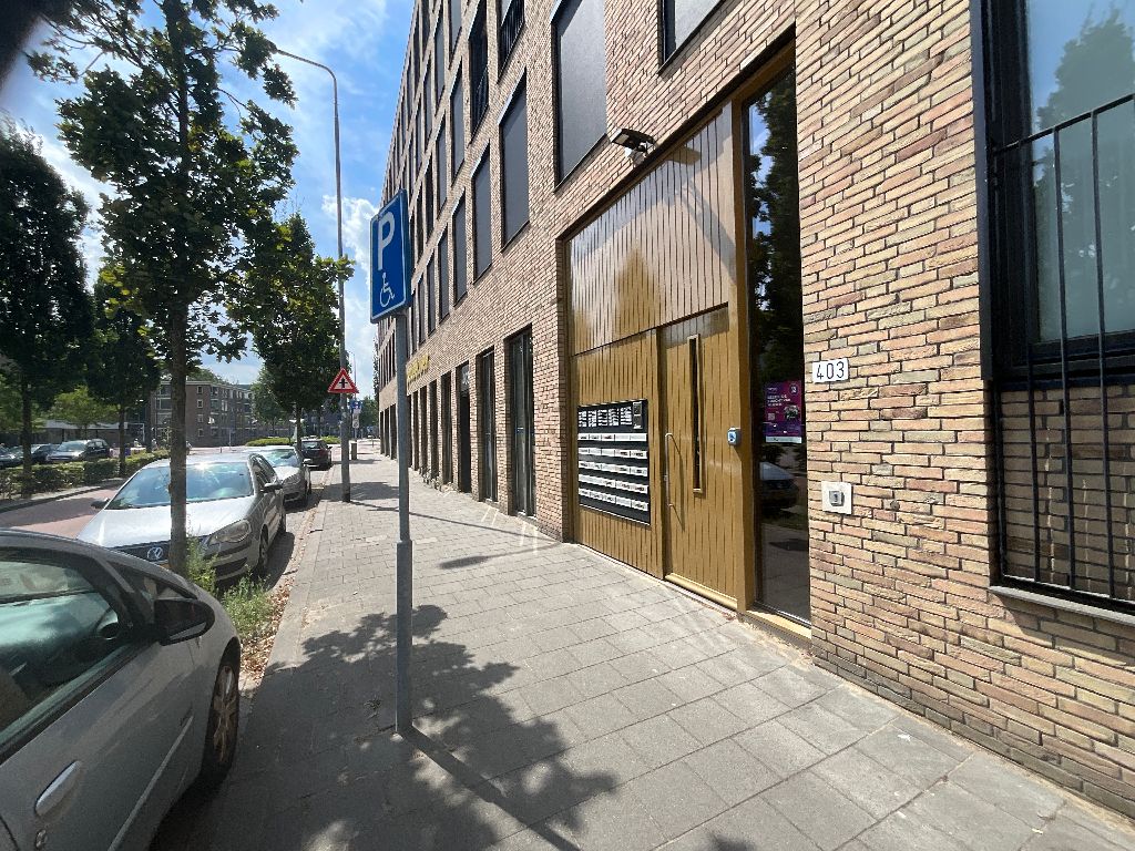 Copernicuslaan 399, 5223 EH 's-Hertogenbosch, Nederland
