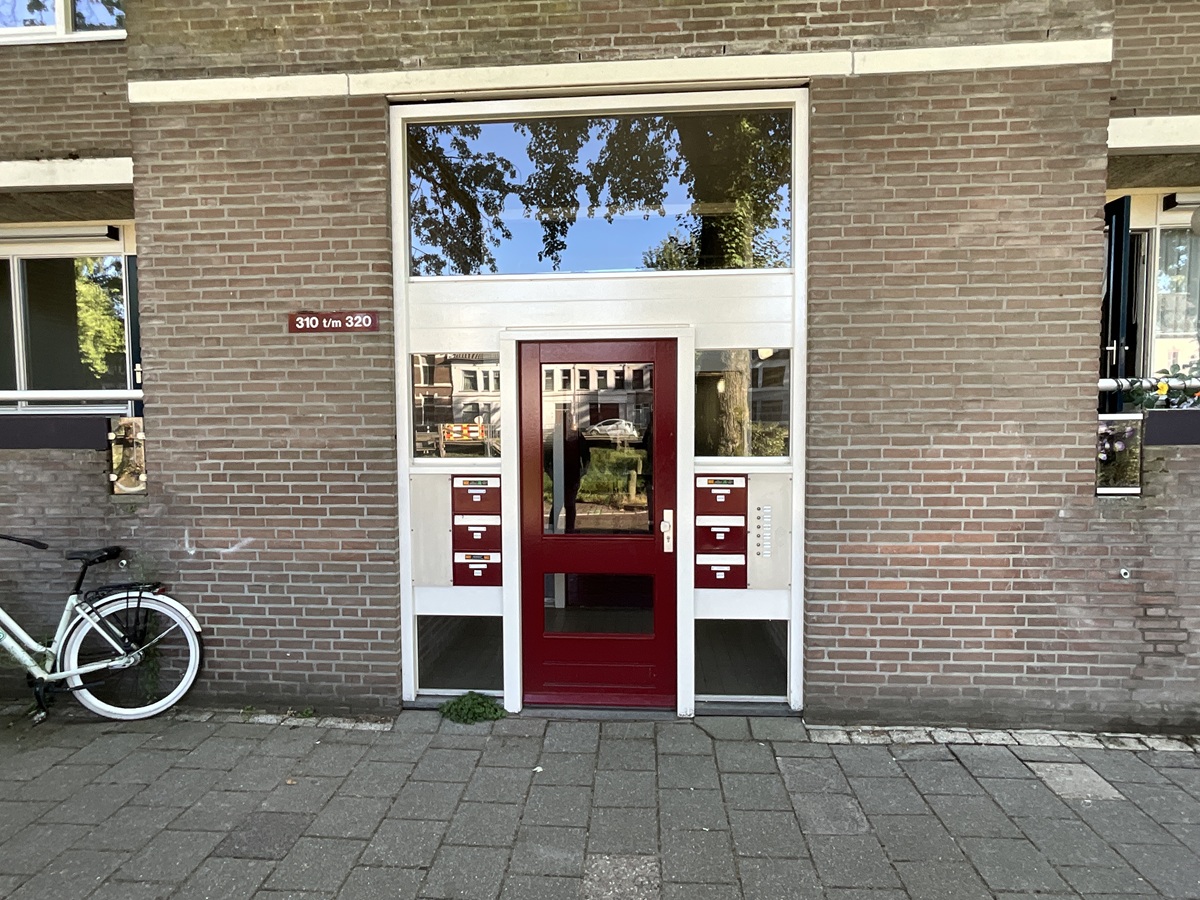Zuid-Willemsvaart 316, 5211 NW 's-Hertogenbosch, Nederland