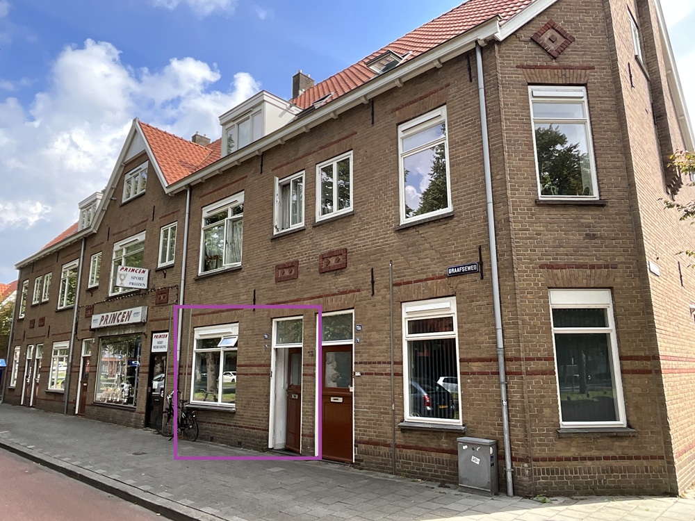 Graafseweg 75, 5213 AC 's-Hertogenbosch, Nederland