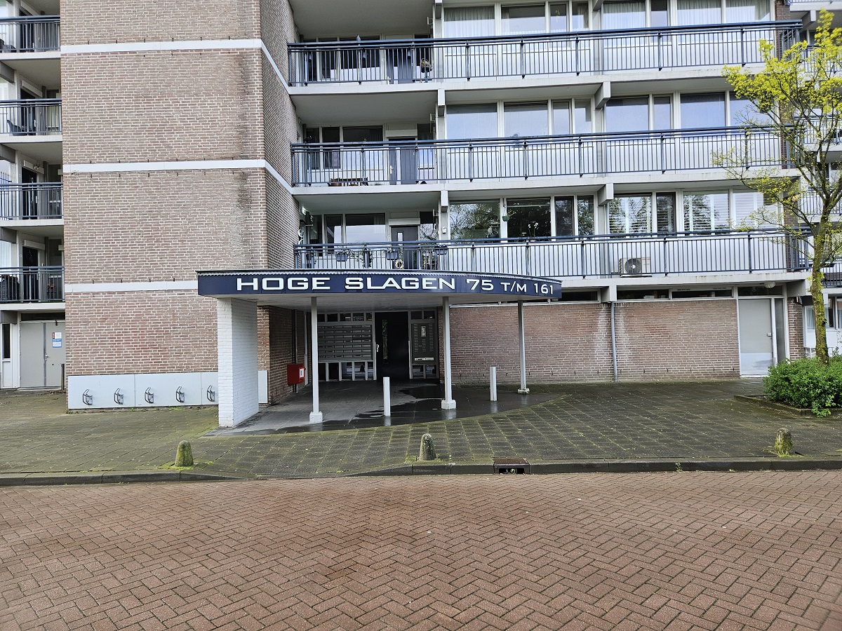 Hoge Slagen 121, 5233 SE 's-Hertogenbosch, Nederland
