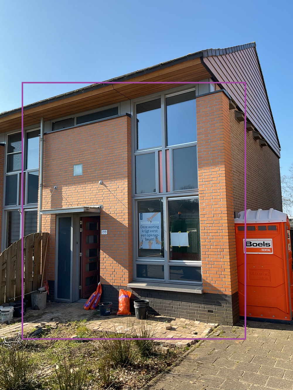 Eerste Donk 199, 5233 HL 's-Hertogenbosch, Nederland