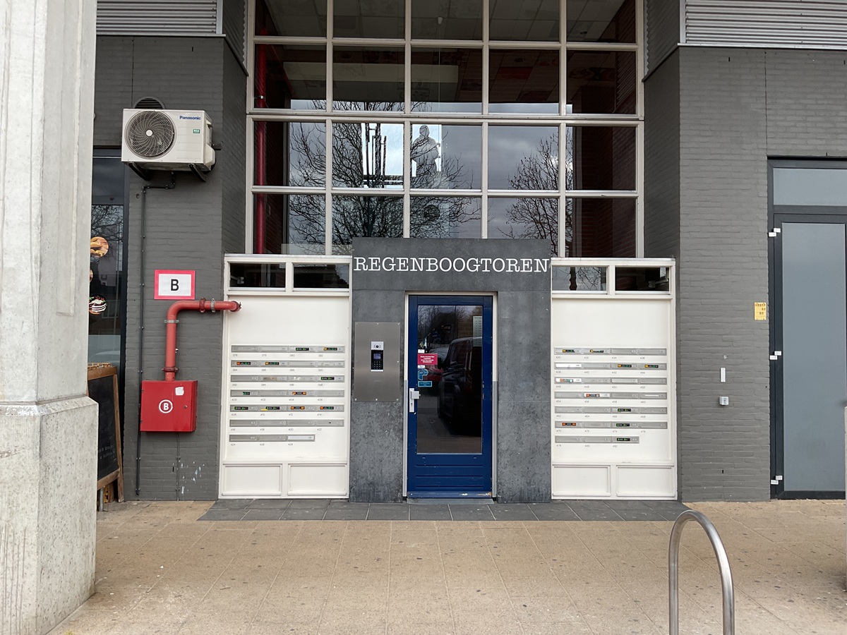 Helftheuvelpassage 384, 5224 AR 's-Hertogenbosch, Nederland